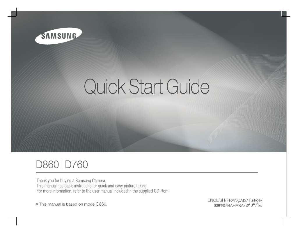 Guide utilisation  SAMSUNG D860  de la marque SAMSUNG