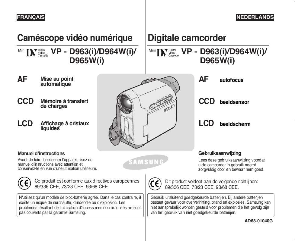Guide utilisation SAMSUNG VP-D963(I)  de la marque SAMSUNG