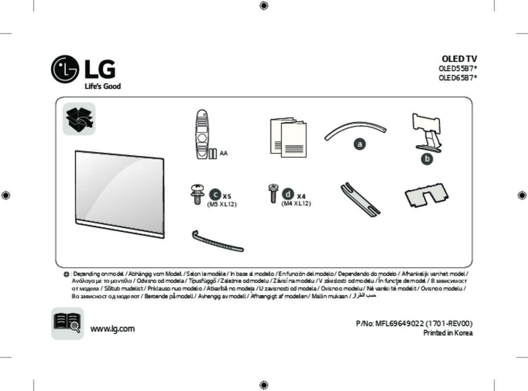 Guide utilisation LG 55B7V  de la marque LG