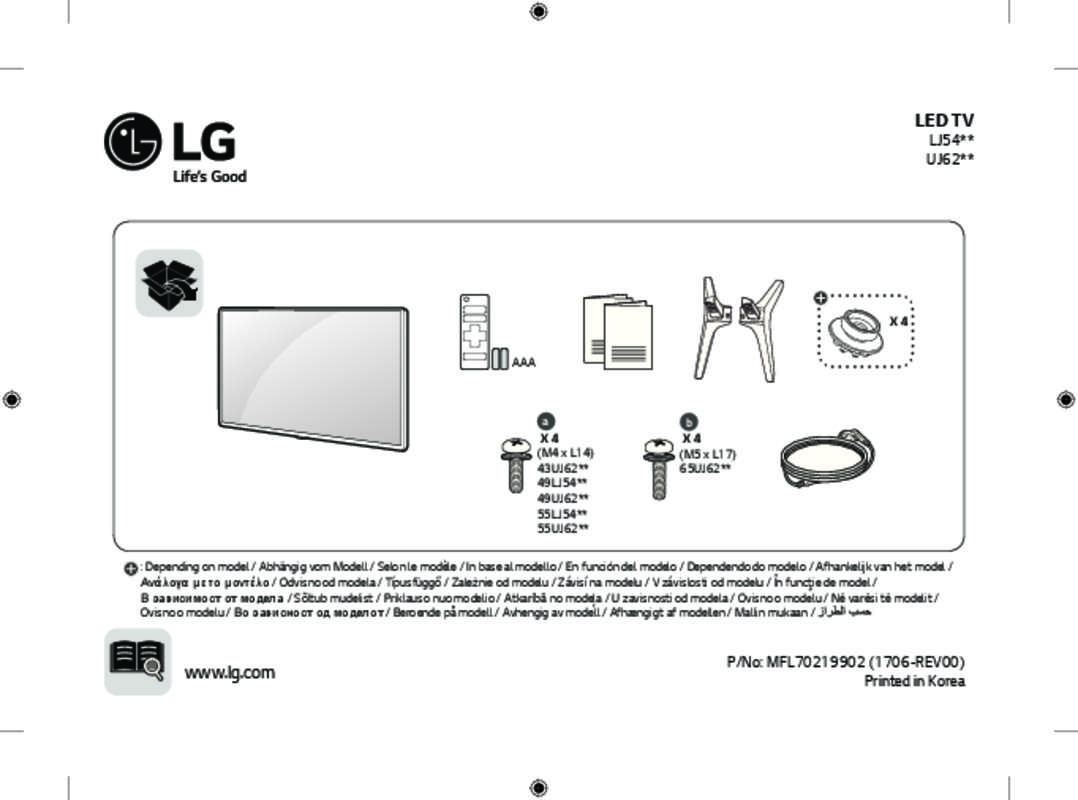 Guide utilisation LG 55UJ620V  de la marque LG