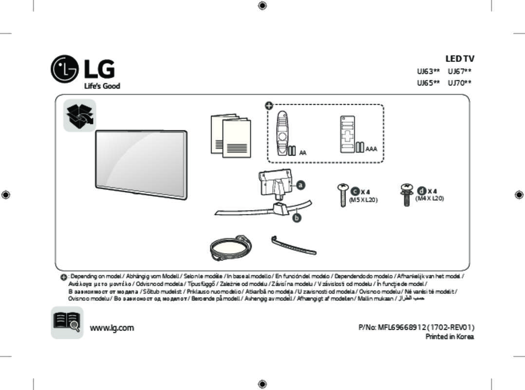 Guide utilisation LG 55UJ635V  de la marque LG