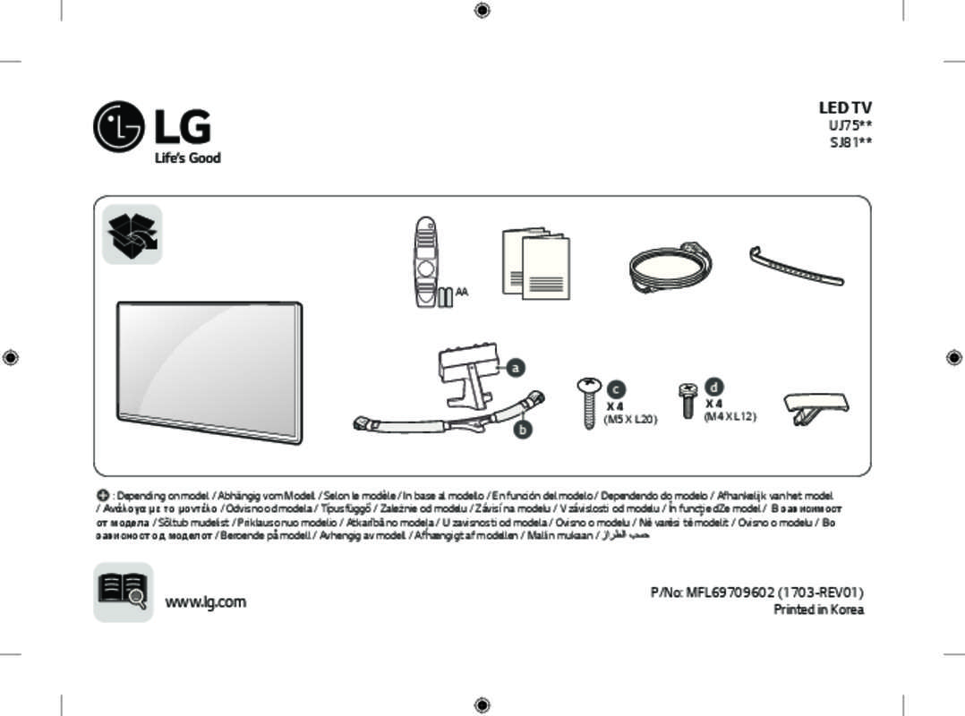 Guide utilisation LG 55UJ750V  de la marque LG