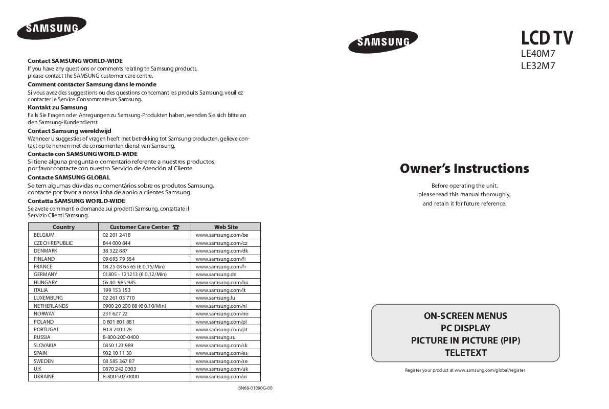 Guide utilisation SAMSUNG LE-40M71B  de la marque SAMSUNG