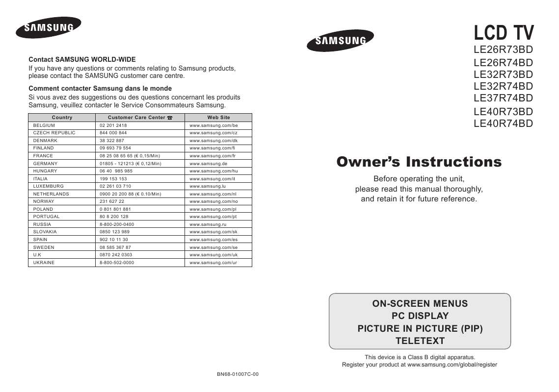 Guide utilisation SAMSUNG LE26R73BD  de la marque SAMSUNG