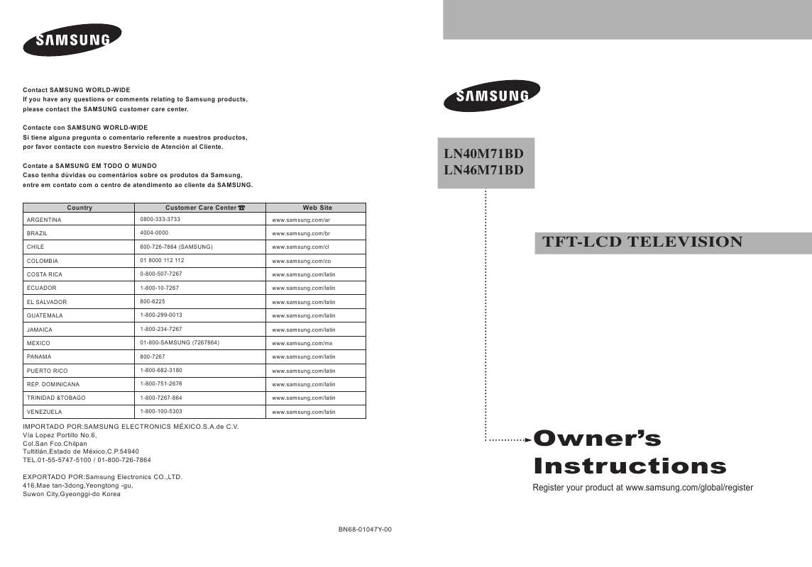 Guide utilisation SAMSUNG LN40M71BD  de la marque SAMSUNG