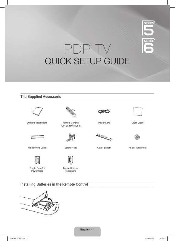 Guide utilisation SAMSUNG PS50B560T7W  de la marque SAMSUNG