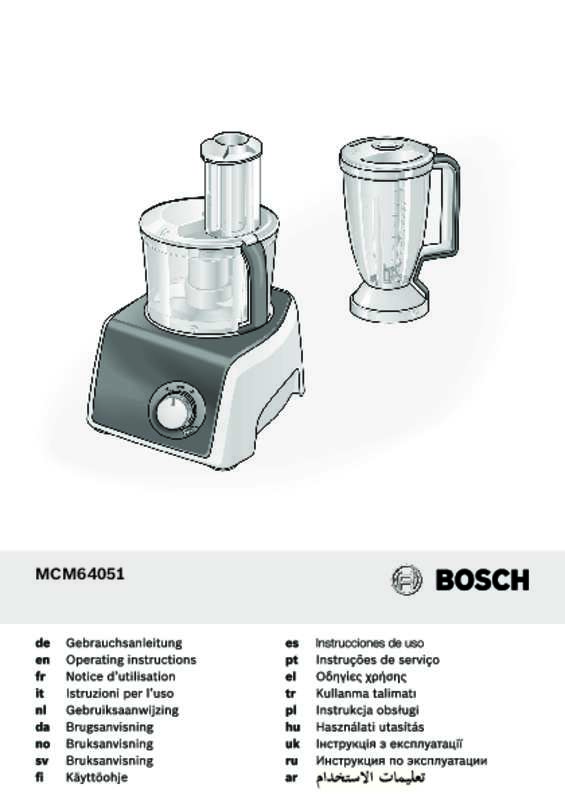 Guide utilisation BOSCH MULTITALENT MCM68840 & MCM68840 de la marque BOSCH