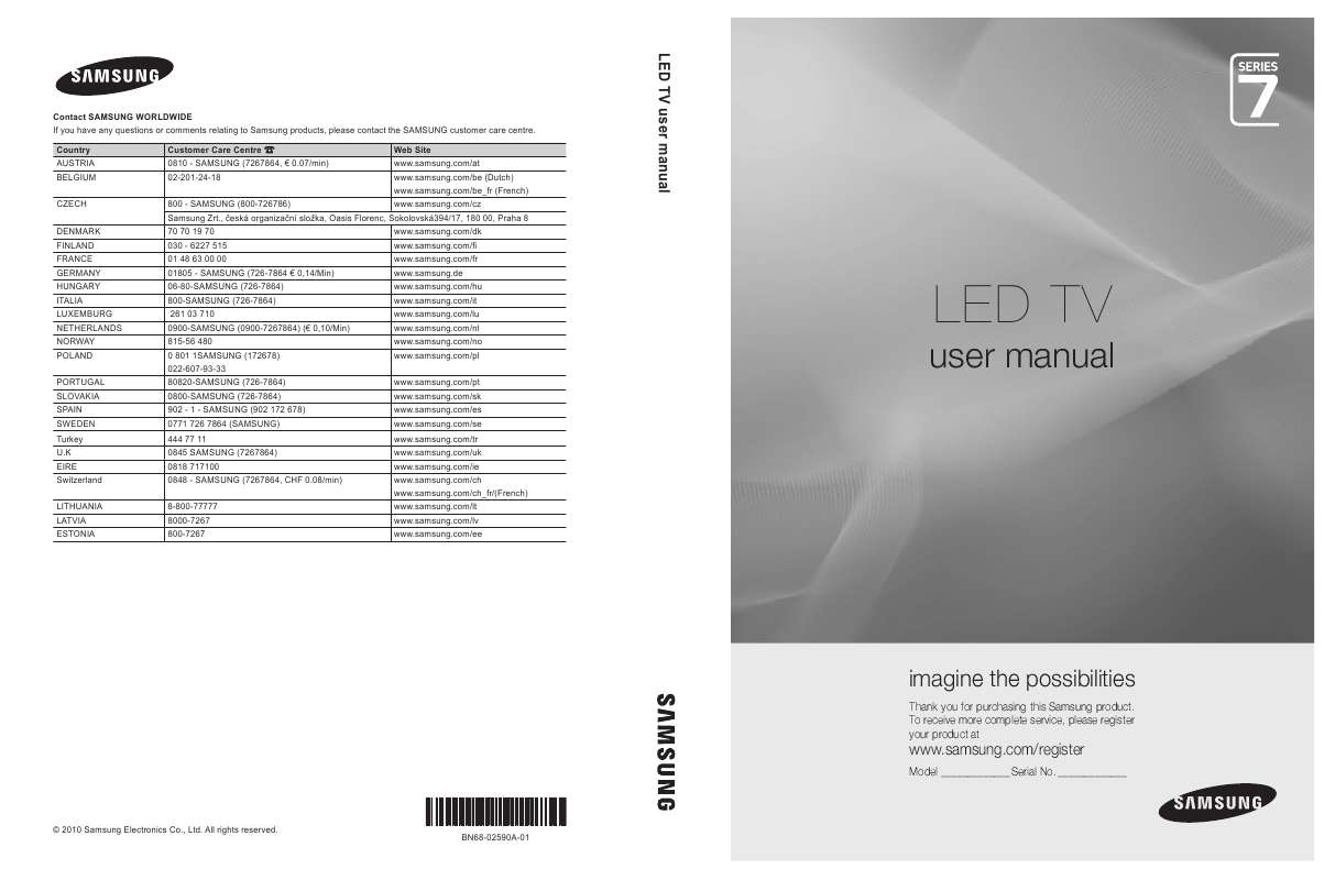 Guide utilisation SAMSUNG UE46C7000WW 46 3D LED TV | 2010-ES MODEL  de la marque SAMSUNG