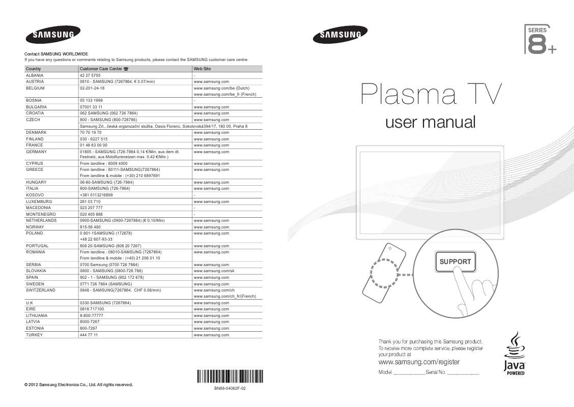 Guide utilisation SAMSUNG PS51E8000GQ  de la marque SAMSUNG