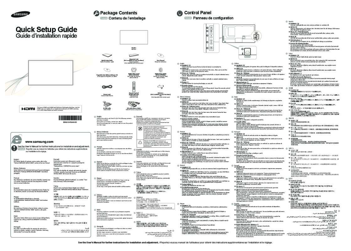 Guide utilisation SAMSUNG UE46C  de la marque SAMSUNG