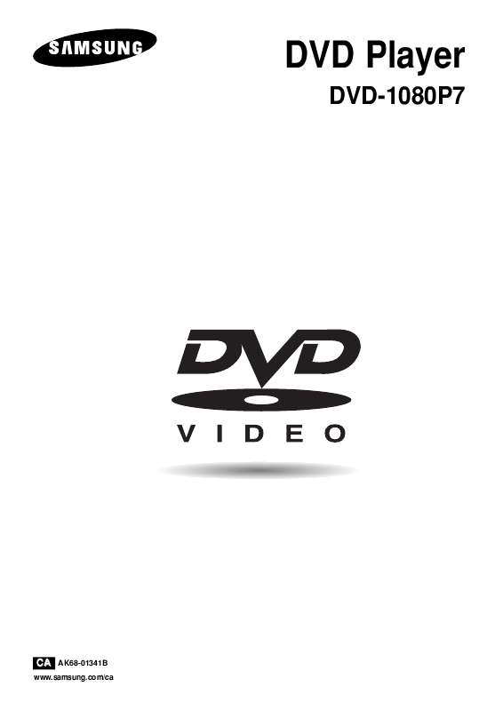 Guide utilisation SAMSUNG DVD-1080P7  de la marque SAMSUNG