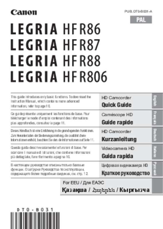 Guide utilisation CANON LEGRIA HF-R87  de la marque CANON
