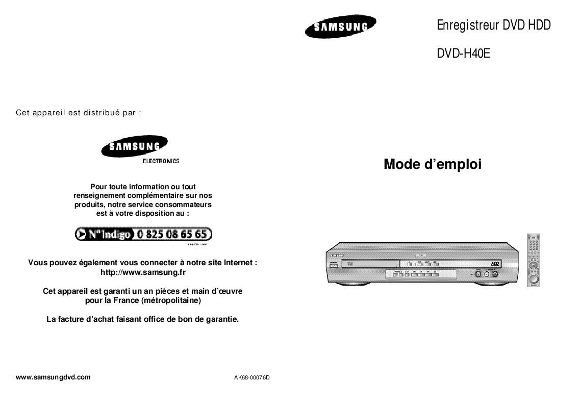 Guide utilisation SAMSUNG DVD-H40E  de la marque SAMSUNG