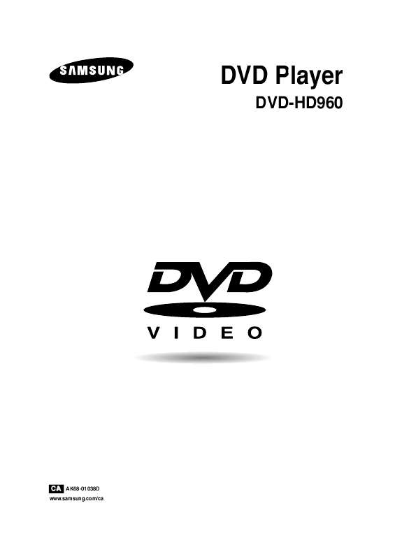 Guide utilisation SAMSUNG DVD-HD960  de la marque SAMSUNG