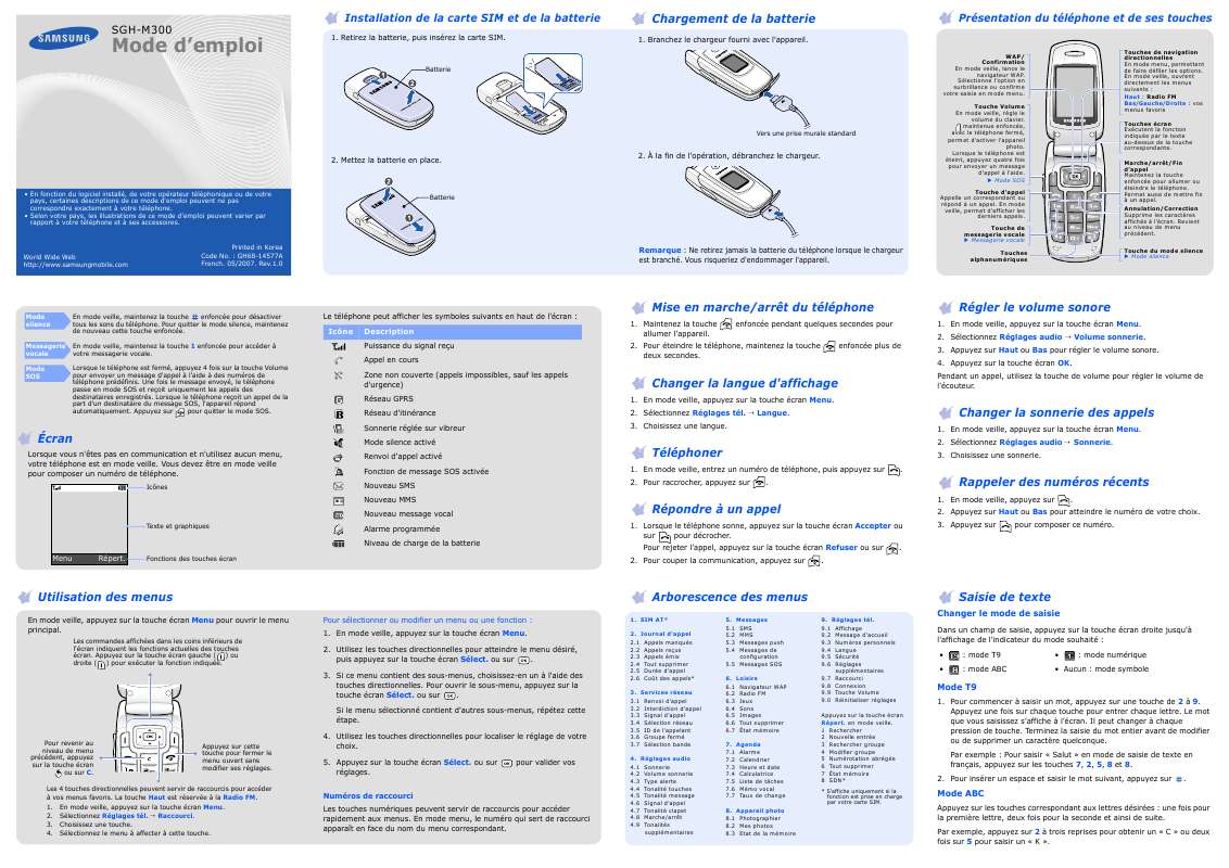 Guide utilisation SAMSUNG SGH-M300  de la marque SAMSUNG