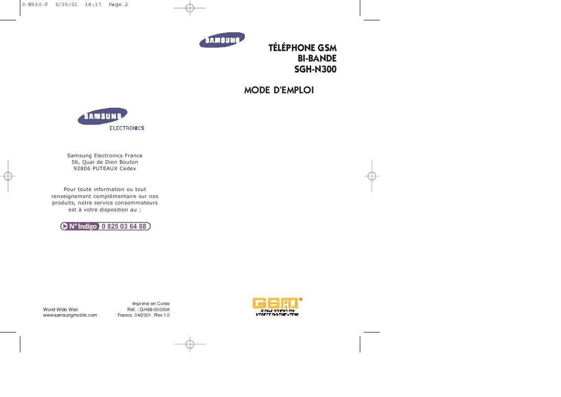 Guide utilisation SAMSUNG SGH-N300  de la marque SAMSUNG