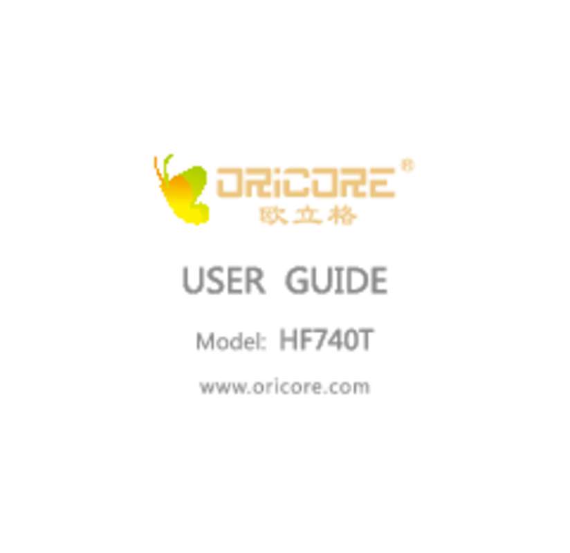 Guide utilisation SAMSUNG HF 740T  de la marque SAMSUNG