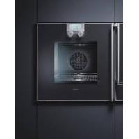 BS 274-131 GAGGENAU