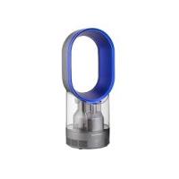 DYSON AM10 - Purificateur