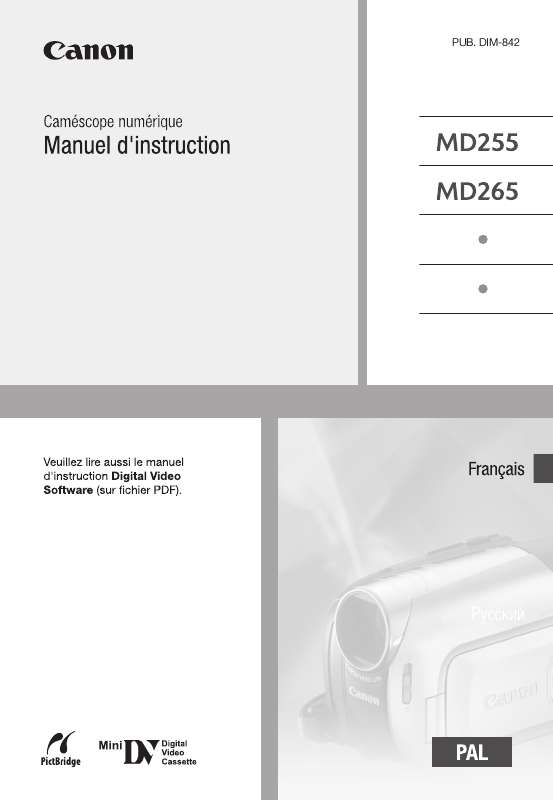Guide utilisation CANON MD255  de la marque CANON