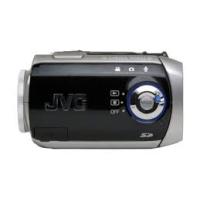 Notice JBL GZ-MC200 Appareil photo numérique