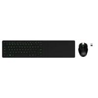 Notice RAZER TURRET Accessoire informatique