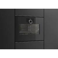 Notice GAGGENAU ED 221-110 CG Four encastrable