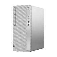 Notice LENOVO IDEACENTRE G5171AB7-90TIOOOPFR Ordinateur