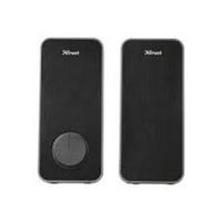 houEnceinte PCARYS 2.0 HWSO