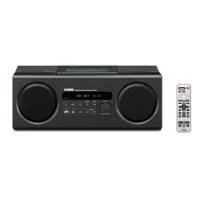 Notice YAMAHA TSX-112 Système audio de bureau