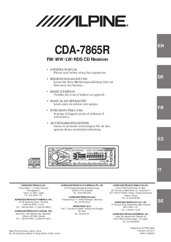 Guide utilisation ALPINE CDA-7865R  de la marque ALPINE