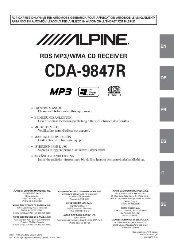 Guide utilisation ALPINE CDA-9847R  de la marque ALPINE