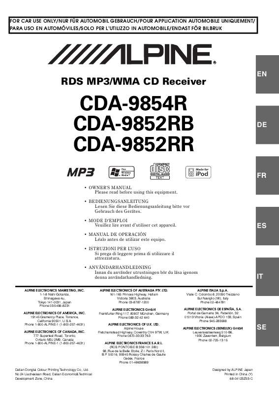 Guide utilisation ALPINE CDA-9852RB  de la marque ALPINE