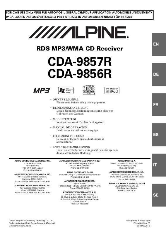 Guide utilisation ALPINE CDA-9856R  de la marque ALPINE