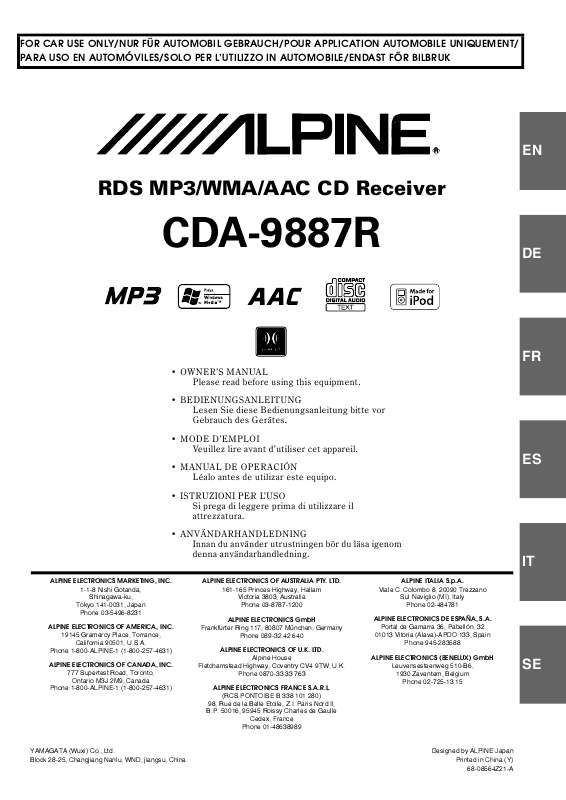 Guide utilisation ALPINE CDA-9887R  de la marque ALPINE