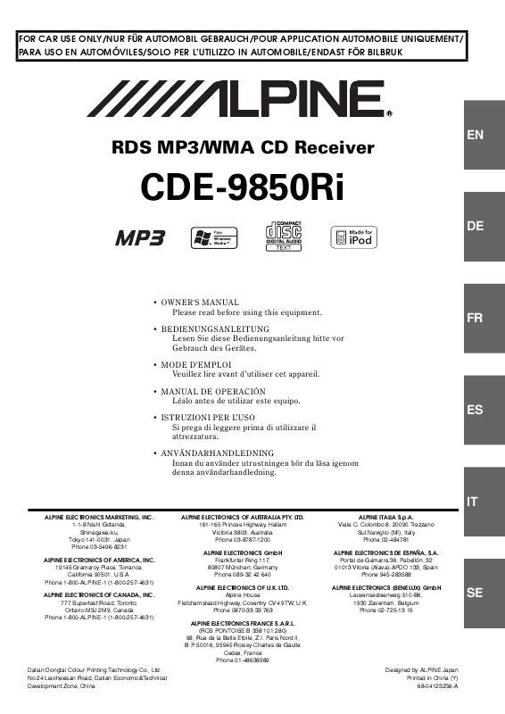 Guide utilisation ALPINE CDE-9850RI  de la marque ALPINE