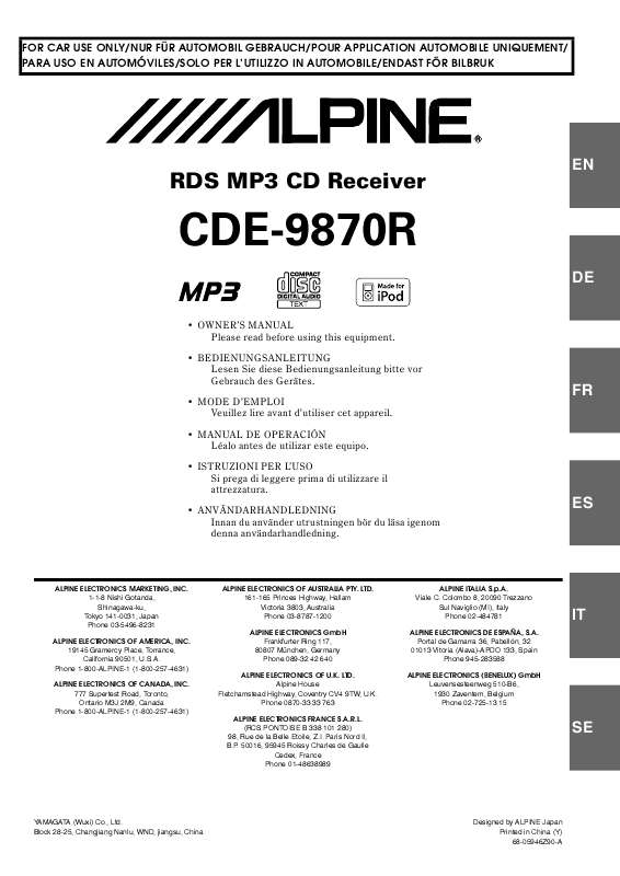 Guide utilisation ALPINE CDE-9870R  de la marque ALPINE