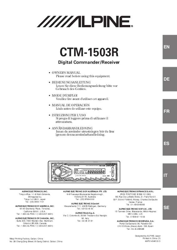 Guide utilisation ALPINE CTM-1503R  de la marque ALPINE