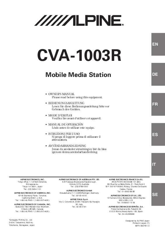 Guide utilisation ALPINE CVA-1003R  de la marque ALPINE