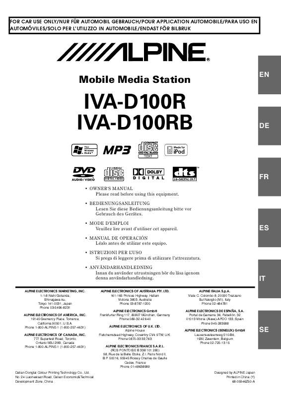 Guide utilisation ALPINE IVA-D100R  de la marque ALPINE