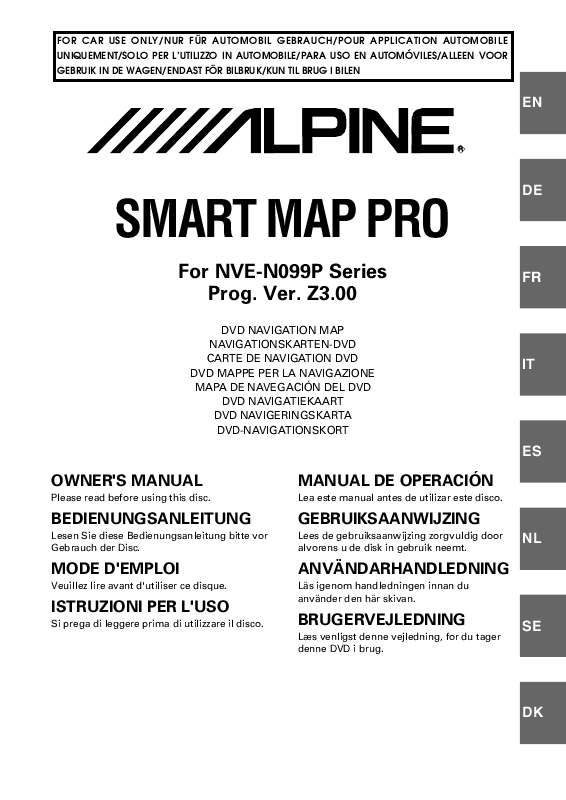 Guide utilisation ALPINE SOFTWARE-SPACE-NVD-Z003-SPACE-FOR-SPACE-NVE-N099P  de la marque ALPINE