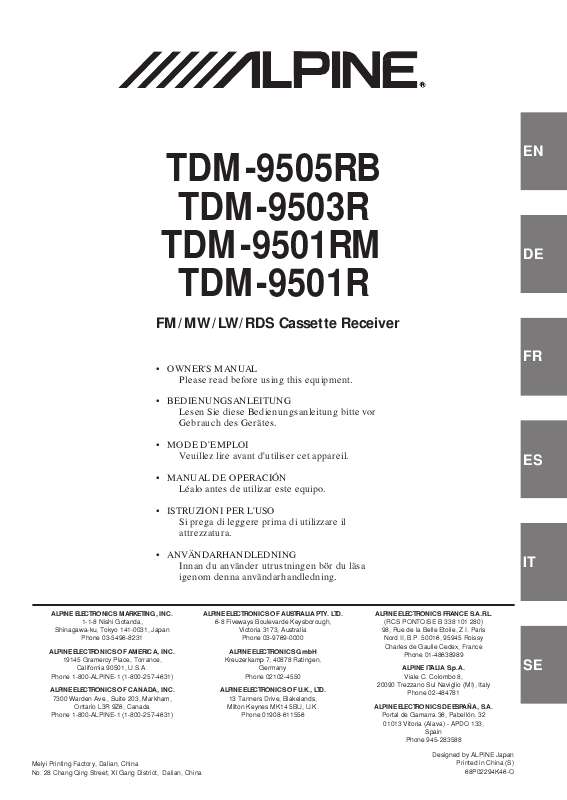 Guide utilisation ALPINE TDM-9503R  de la marque ALPINE