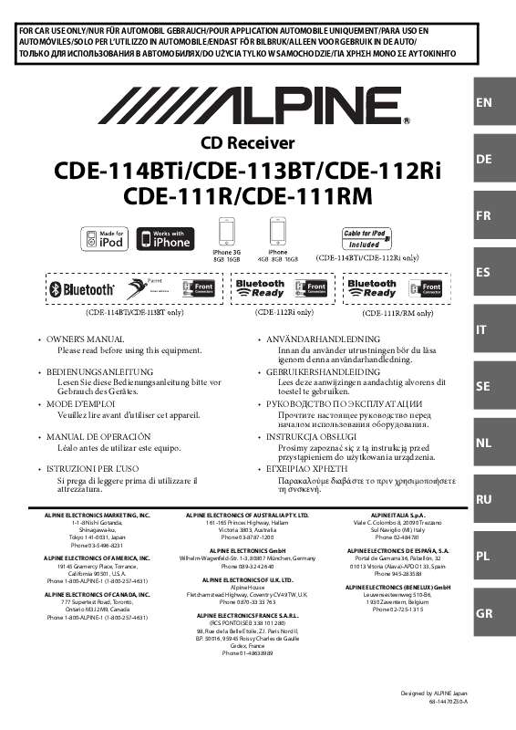 Guide utilisation ALPINE CDE-113BT  de la marque ALPINE