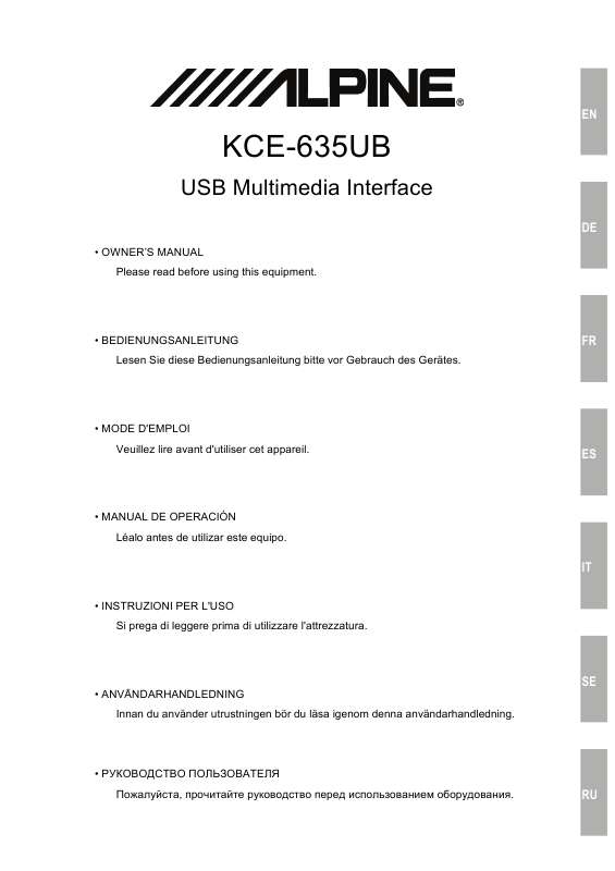 Guide utilisation ALPINE KCE-635UB  de la marque ALPINE