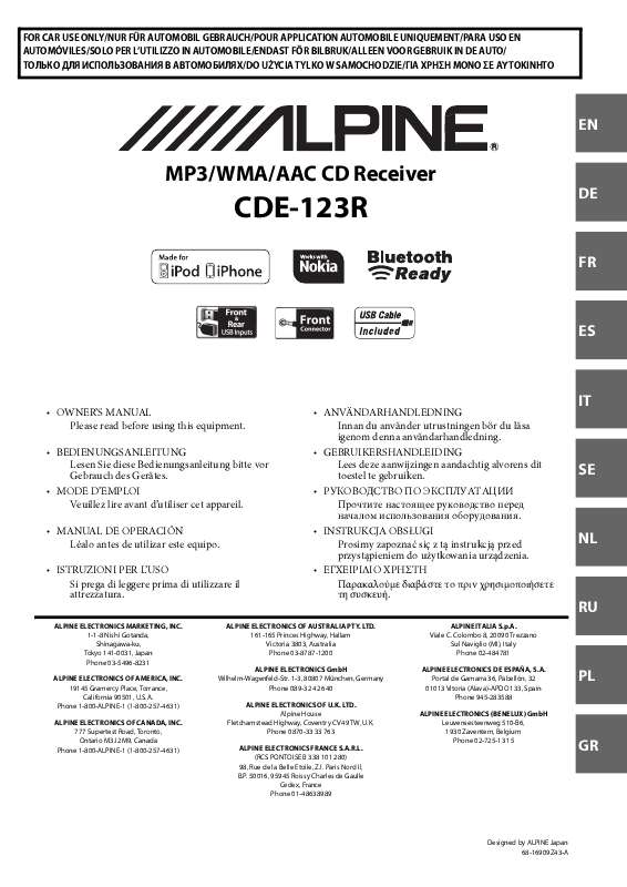 Guide utilisation ALPINE CDE-123R  de la marque ALPINE