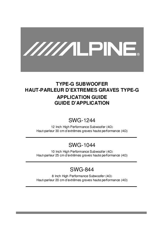 Guide utilisation ALPINE SWG-1244  de la marque ALPINE