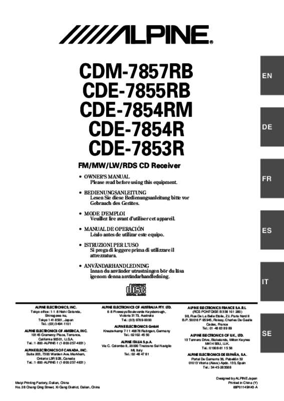 Guide utilisation ALPINE CDA-7853R  de la marque ALPINE