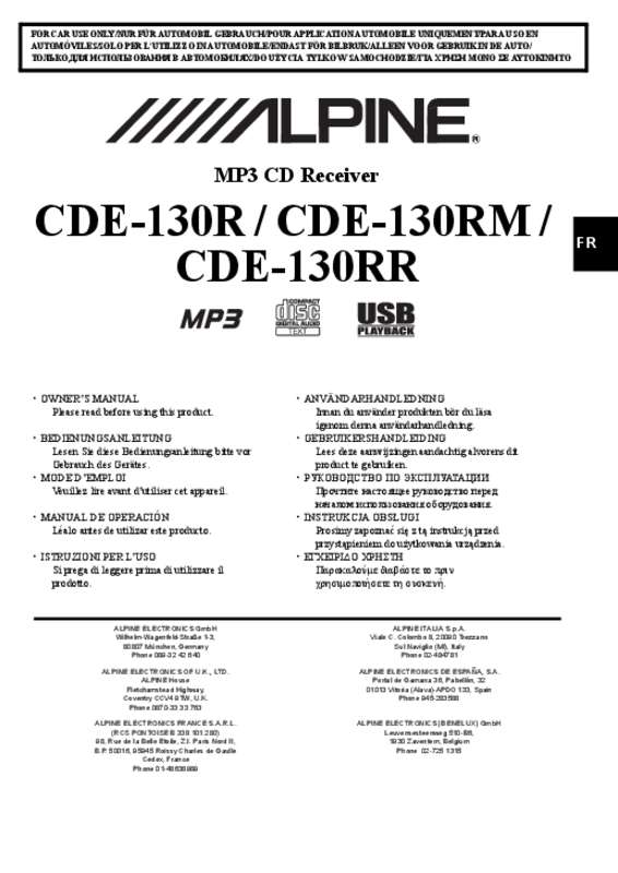 Guide utilisation ALPINE CDE-130R  de la marque ALPINE