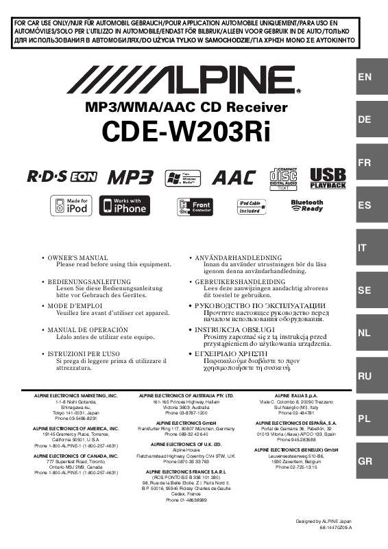 Guide utilisation ALPINE CDE-W203RI  de la marque ALPINE