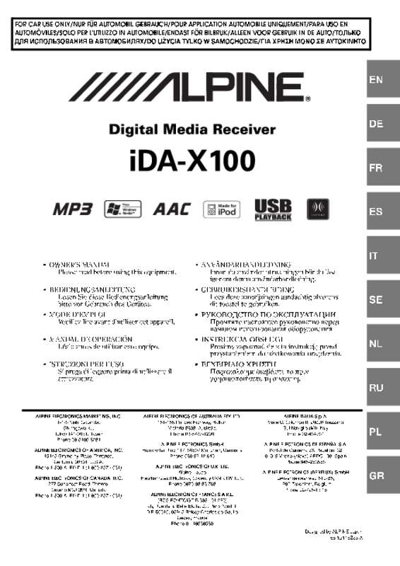 Guide utilisation ALPINE IDA-X100.2  de la marque ALPINE